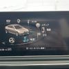 audi a4 2018 -AUDI--Audi A4 ABA-8WCVN--WAUZZZF46JA203110---AUDI--Audi A4 ABA-8WCVN--WAUZZZF46JA203110- image 18