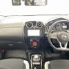 nissan note 2019 -NISSAN--Note DAA-HE12--HE12-289232---NISSAN--Note DAA-HE12--HE12-289232- image 17