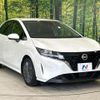 nissan note 2023 quick_quick_E13_E13-223555 image 16