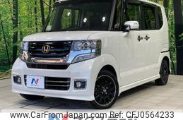 honda n-box 2017 -HONDA--N BOX DBA-JF1--JF1-2547944---HONDA--N BOX DBA-JF1--JF1-2547944-