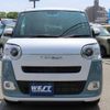 daihatsu move-canbus 2023 quick_quick_5BA-LA850S_LA850S-1027172 image 5