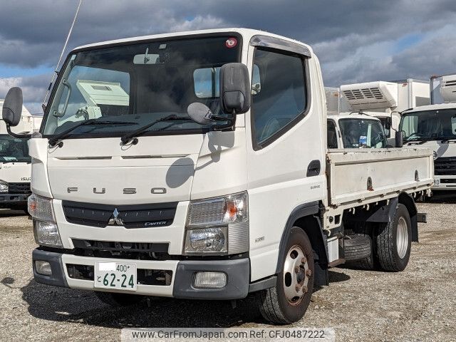 mitsubishi-fuso canter 2011 -MITSUBISHI--Canter SKG-FBA20--FBA20-502239---MITSUBISHI--Canter SKG-FBA20--FBA20-502239- image 1