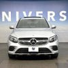 mercedes-benz glc-class 2018 -MERCEDES-BENZ--Benz GLC LDA-253305C--WDC2533052F445230---MERCEDES-BENZ--Benz GLC LDA-253305C--WDC2533052F445230- image 12