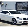 mercedes-benz cls-class 2012 CFJ1720470 image 6