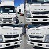 mitsubishi-fuso canter 2014 GOO_NET_EXCHANGE_0602526A30250227W003 image 4