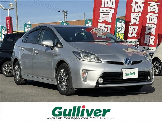 toyota prius 2014 -TOYOTA--Prius DAA-ZVW30--ZVW30-1845053---TOYOTA--Prius DAA-ZVW30--ZVW30-1845053- image 1