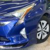 toyota prius 2016 -TOYOTA--Prius DAA-ZVW50--ZVW50-8006878---TOYOTA--Prius DAA-ZVW50--ZVW50-8006878- image 13