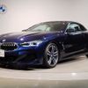 bmw 8-series 2021 -BMW--BMW 8 Series 3BA-AE30--WBADZ22080CJ03968---BMW--BMW 8 Series 3BA-AE30--WBADZ22080CJ03968- image 1