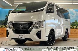 nissan caravan-van 2023 CFJ1674677