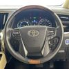 toyota vellfire 2015 -TOYOTA--Vellfire DAA-AYH30W--AYH30-0022091---TOYOTA--Vellfire DAA-AYH30W--AYH30-0022091- image 18