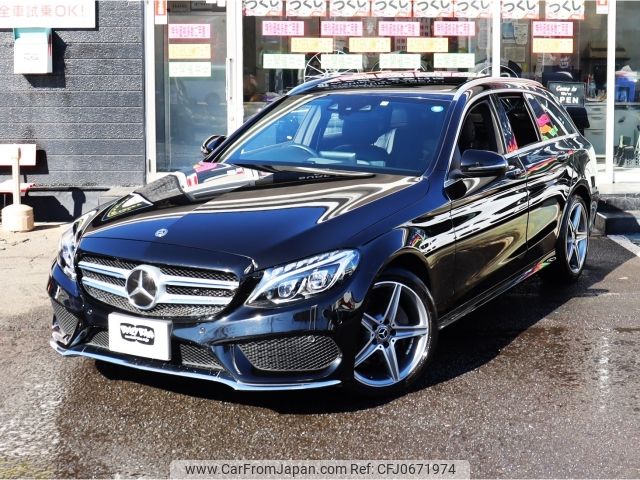 mercedes-benz c-class-station-wagon 2017 -MERCEDES-BENZ--Benz C Class Wagon LDA-205204--WDD2052042F655672---MERCEDES-BENZ--Benz C Class Wagon LDA-205204--WDD2052042F655672- image 2