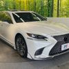 lexus ls 2018 -LEXUS--Lexus LS DBA-VXFA50--VXFA50-6002955---LEXUS--Lexus LS DBA-VXFA50--VXFA50-6002955- image 17