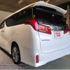 toyota alphard 2022 quick_quick_AGH30W_AGH30-0403910 image 7