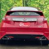 honda civic 2009 CFJ1771535 image 7