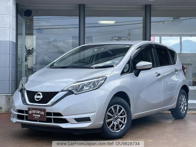 nissan note 2017 -NISSAN--Note NE12--202680---NISSAN--Note NE12--202680- image 1