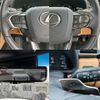 lexus lx 2023 quick_quick_3BA-VJA310W_VJA310-4026635 image 12