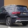 mercedes-benz glb-class 2023 -MERCEDES-BENZ--Benz GLB 3DA-247613M--W1N2476132W326652---MERCEDES-BENZ--Benz GLB 3DA-247613M--W1N2476132W326652- image 15