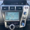 toyota prius-α 2013 -TOYOTA 【名変中 】--Prius α ZVW40W--3085621---TOYOTA 【名変中 】--Prius α ZVW40W--3085621- image 18