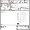 nissan nv150-ad 2019 CFJ1594029 image 21