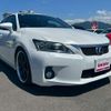lexus ct 2011 quick_quick_DAA-ZWA10_ZWA10-2009186 image 8