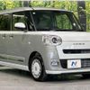 daihatsu move-canbus 2025 CFJ1640042 image 16