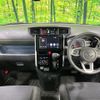 toyota roomy 2021 -TOYOTA--Roomy 4BA-M900A--M900A-0568625---TOYOTA--Roomy 4BA-M900A--M900A-0568625- image 3