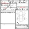 mercedes-benz glb-class 2020 CFJ1764842 image 4