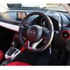 mazda demio 2015 CFJ1649290 image 8