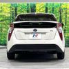 toyota prius 2017 CFJ1572395 image 15