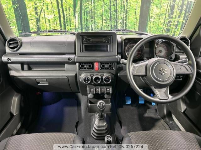 suzuki jimny 2022 -SUZUKI--Jimny 3BA-JB64W--JB64W-265916---SUZUKI--Jimny 3BA-JB64W--JB64W-265916- image 2