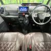 daihatsu tanto 2020 CFJ1711046 image 3