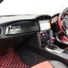 toyota 86 2012 -TOYOTA 【奈良 301ﾆ7731】--86 DBA-ZN6--ZN6-009974---TOYOTA 【奈良 301ﾆ7731】--86 DBA-ZN6--ZN6-009974- image 27