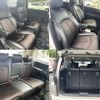 nissan elgrand 2016 CFJ1539120 image 8