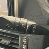 toyota voxy 2015 -TOYOTA--Voxy ZWR80G--ZWR80-0112497---TOYOTA--Voxy ZWR80G--ZWR80-0112497- image 12