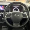 nissan dayz-roox 2018 -NISSAN--DAYZ Roox DBA-B21A--B21A-0523107---NISSAN--DAYZ Roox DBA-B21A--B21A-0523107- image 14