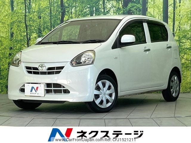 toyota pixis-epoch 2012 CFJ1521211 image 1