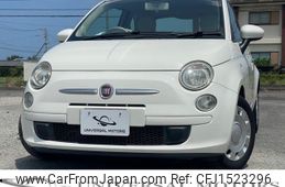 fiat 500 2011 CFJ1523296