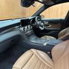 mercedes-benz amg 2021 CFJ1422320 image 8