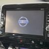 nissan serena 2018 -NISSAN--Serena DAA-GFC27--GFC27-090410---NISSAN--Serena DAA-GFC27--GFC27-090410- image 4