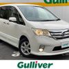 nissan serena 2012 -NISSAN--Serena DBA-FC26--FC26-060541---NISSAN--Serena DBA-FC26--FC26-060541- image 1