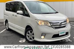 nissan serena 2012 -NISSAN--Serena DBA-FC26--FC26-060541---NISSAN--Serena DBA-FC26--FC26-060541-