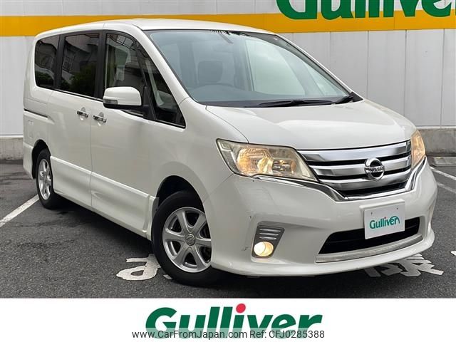 nissan serena 2012 -NISSAN--Serena DBA-FC26--FC26-060541---NISSAN--Serena DBA-FC26--FC26-060541- image 1