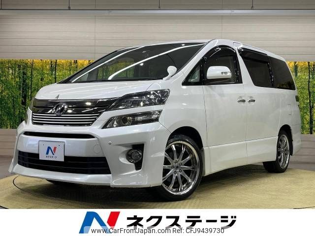 toyota vellfire 2013 -TOYOTA--Vellfire DBA-ANH20W--ANH20-8270364---TOYOTA--Vellfire DBA-ANH20W--ANH20-8270364- image 1