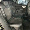 audi q8 2020 -AUDI--Audi Q8 AAA-F1DCBA--WAUZZZF15LD020868---AUDI--Audi Q8 AAA-F1DCBA--WAUZZZF15LD020868- image 7