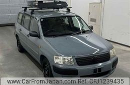 toyota succeed-van 2008 CFJ1239435