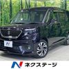 suzuki solio 2023 -SUZUKI--Solio 5AA-MA37S--MA37S-641698---SUZUKI--Solio 5AA-MA37S--MA37S-641698- image 1