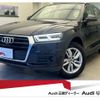 audi q5 2019 quick_quick_DBA-FYDAXS_WAUZZZFY8K2103783 image 1