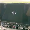 toyota corolla-cross 2024 CFJ1425154 image 4