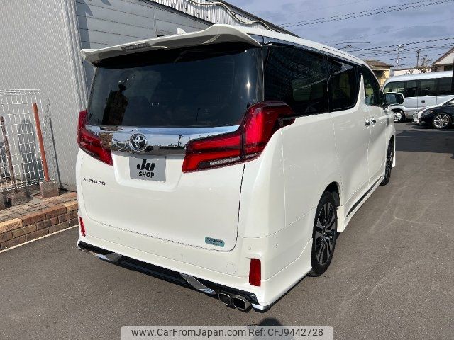 toyota alphard 2022 -TOYOTA 【名変中 】--Alphard AGH30W--0432602---TOYOTA 【名変中 】--Alphard AGH30W--0432602- image 2