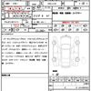 bmw 5-series 2017 CFJ1606857 image 10